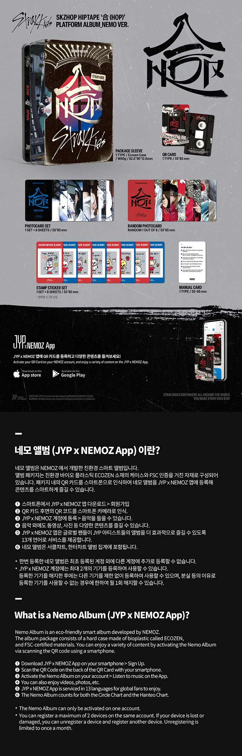 Stray Kids - SKZHOP HIPTAPE 'HOP' (PLATFORMALBUM NEMO VERSION
